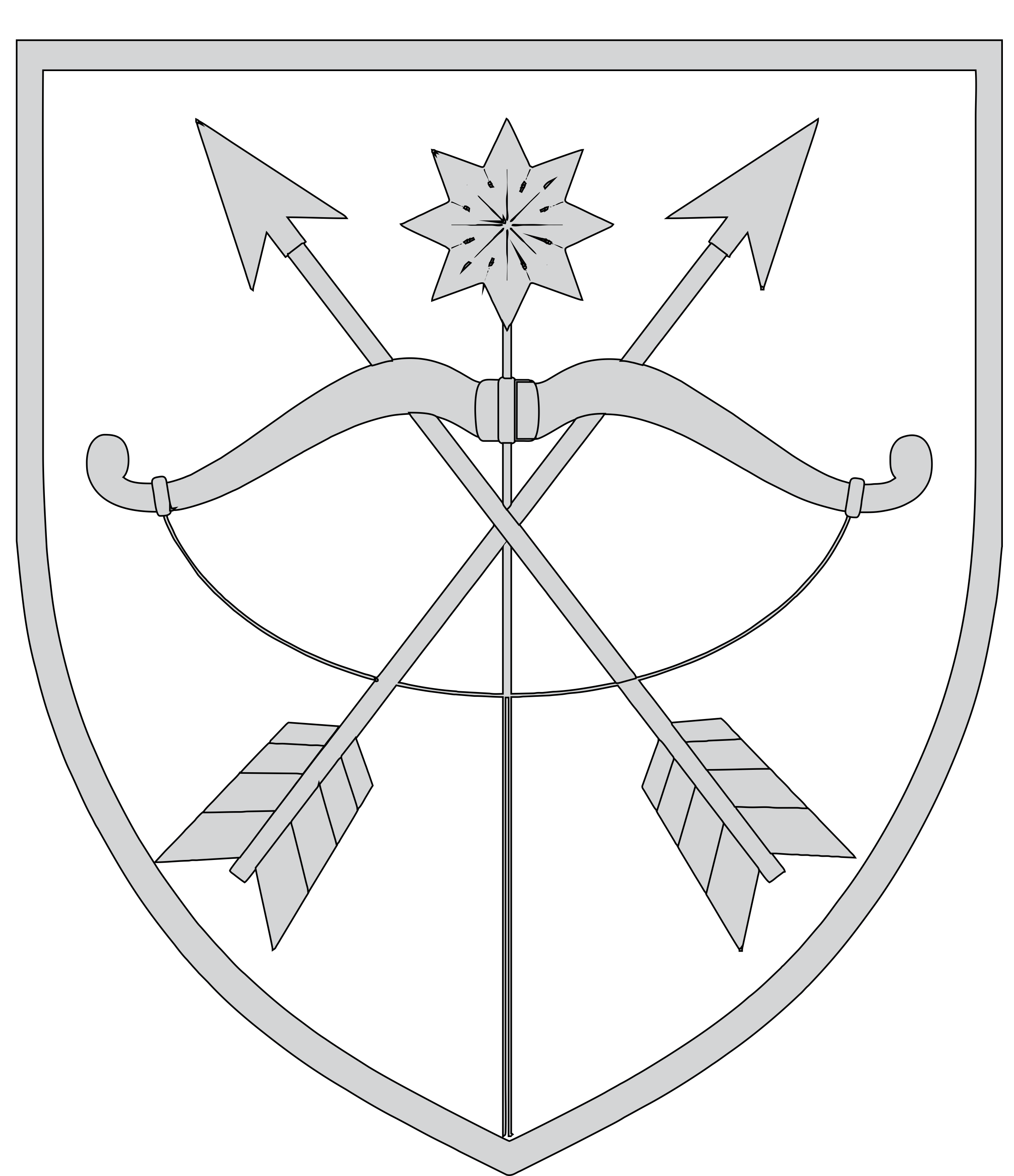 23-тя бригада