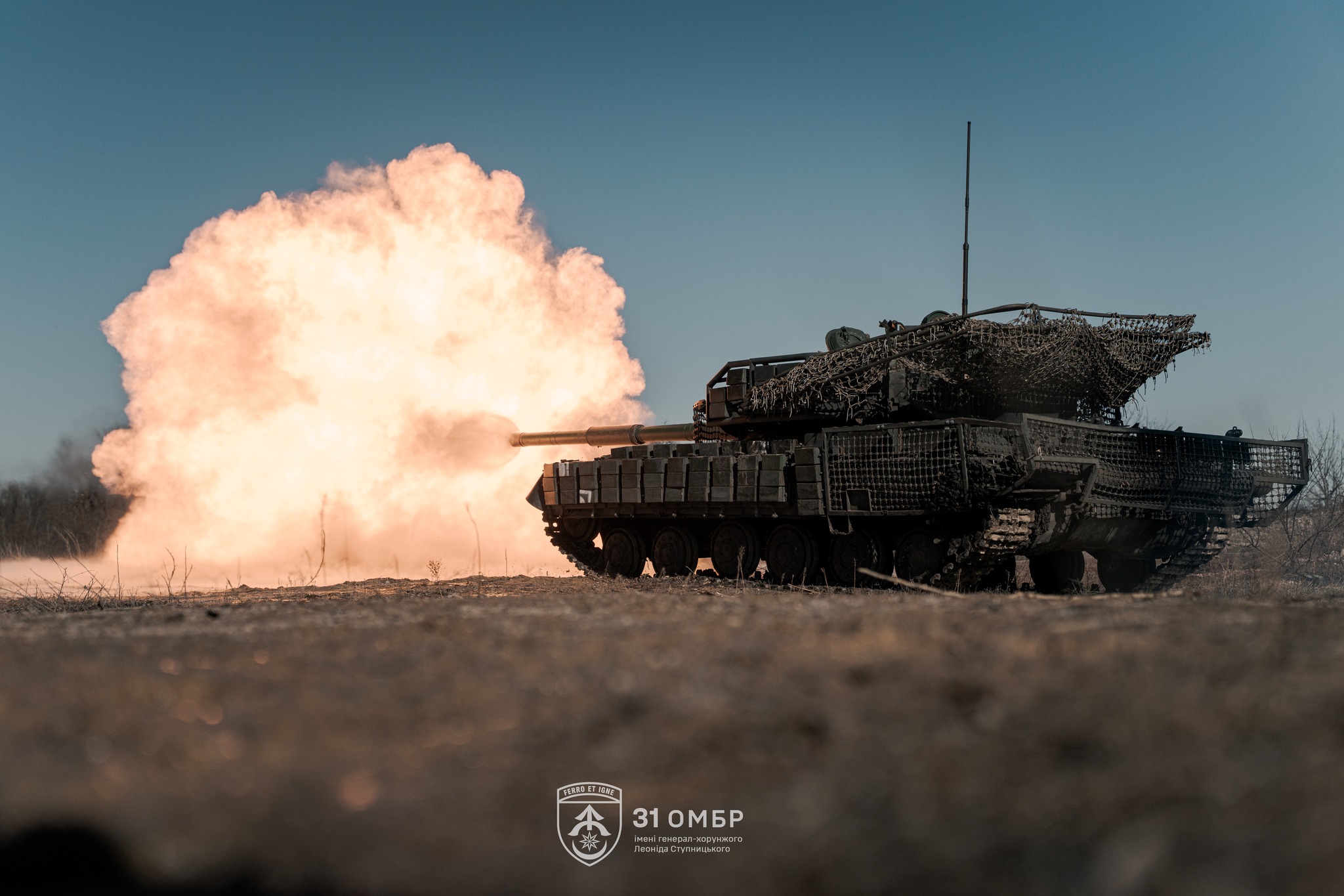 31 окрема механізована бригада