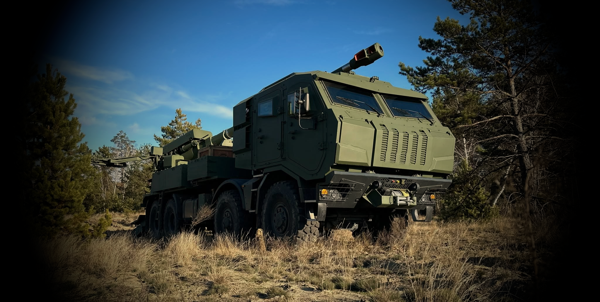 60 окрема артилерійська бригада